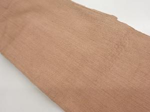 手織り真綿紬無地名古屋帯